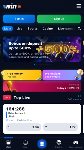 1Win Apps Homepage