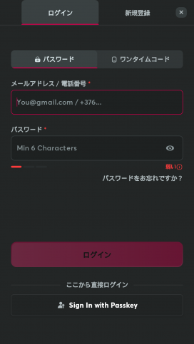 K8.io Apps Homepage