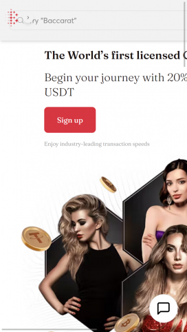 Bitcasino.io Apps Homepage