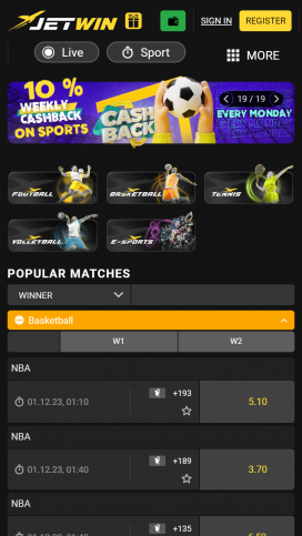 JetWin Apps Homepage