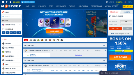 موستبيت Homepage