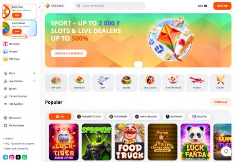 Patangs Homepage